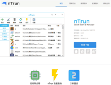 Tablet Screenshot of ntrun.com